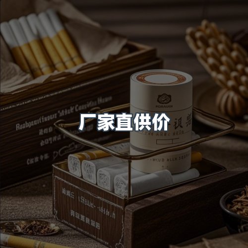 服务优势